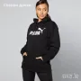 Дамски спортен екип puma , снимка 1