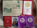 Лот 50 броя картички България от соца, календар чета Игри Москва 1980 и др.