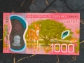 Банкнота - Коста Рика - 1000 колона UNC | 2019г., снимка 1