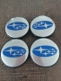 Капачки За Джанти 55/60 52/55 за Subaru Субару/ сиви декоративни тапи за централен отвор, снимка 2