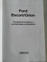Форд - Ръководство за ремонт и експлоатация на автомобила, снимка 4