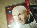 SABAN SAULIC-ОРИГИНАЛНА КАСЕТА 3108251850, снимка 7