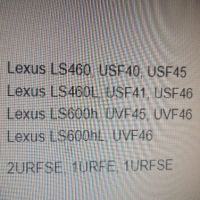Предни дискове за Лексус, снимка 4 - Части - 45457901