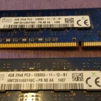 памет за компютър 8 и 4GB Samsung -SK Hynix отлични, снимка 4 - Части и Платки - 45424767