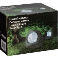 Слънчев соларен фенер LED камък дизайн 14.5x12.5x11cm, снимка 4 - Соларни лампи - 45836353