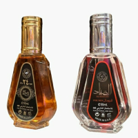 Арабски парфюми , снимка 1 - Унисекс парфюми - 45018618