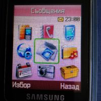 Samsung D520 за ремонт (бг меню), снимка 3 - Samsung - 45224047