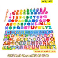 Образователна цветна дъска Монтесори - дървена дъска с рибки, рингове, формички и цифри - КОД 3667, снимка 3 - Образователни игри - 45081126