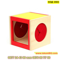 Монтесори кутия с пъзел "Докосни и Познай" изработена от дърво - КОД 3593, снимка 7 - Образователни игри - 45054132