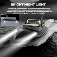 Супер цена Нова Лодка за захранка V050 RC Bait Boat Flytec, снимка 6 - Стръв и захранки - 45454762