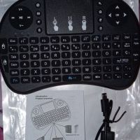 Безжична клавиатура RII 8 MINI за таблети, телевизионни кути, конзоли и други, снимка 1 - Клавиатури и мишки - 45857562