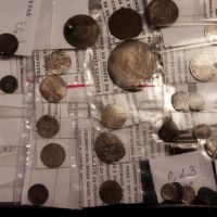 Стари турски монети, снимка 2 - Нумизматика и бонистика - 46174000