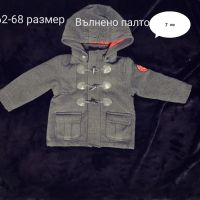 Бебешки зимни и летни дрехи 62, 62-68 размер., снимка 9 - Комплекти за бебе - 45608299