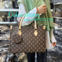 Кафява чанта Louis Vuitton кодSS115, снимка 1 - Чанти - 35438945
