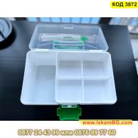 Куфар за лекарства с размери 28x16х15см - КОД 3872, снимка 2 - Кутии за съхранение - 45452184