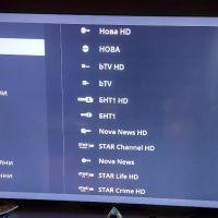 Tv Box "A1", Android 11.1,FI-WI-5G,HDMI,Безплатна телевизия 4в1;, снимка 14 - Приемници и антени - 42291042