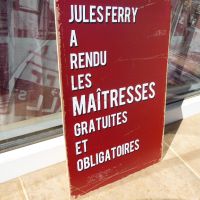 Метална табела надпис за любовниците метресите на френски език, снимка 2 - Декорация за дома - 45710493