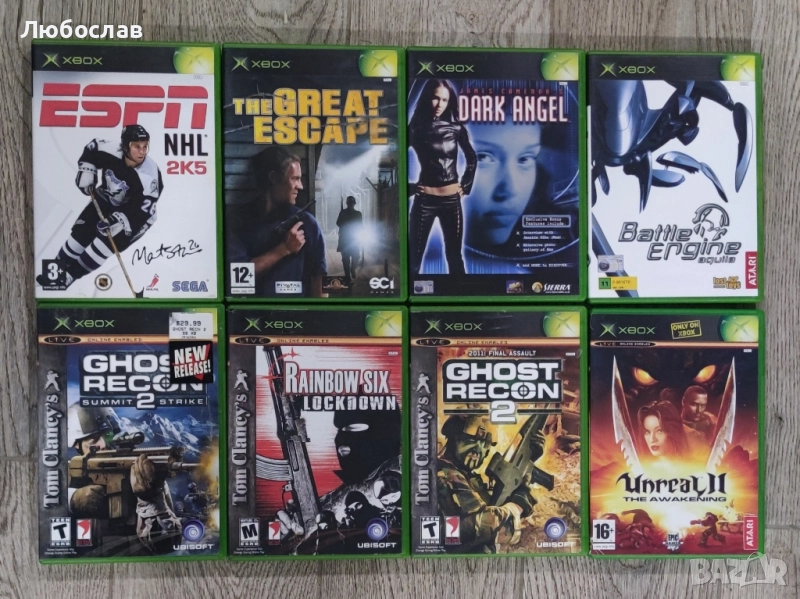 Xbox classic игри, снимка 1