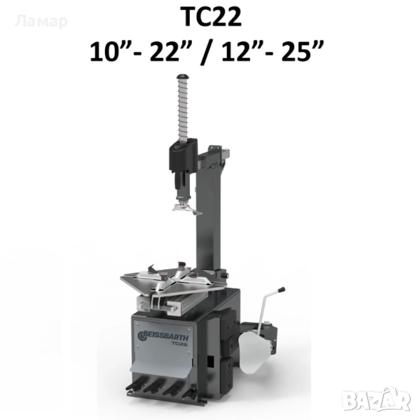 Aвтоматична гумодемонтажна машина за гуми 10-22’’, 12-25”; BEISSBARTH Германия, снимка 1