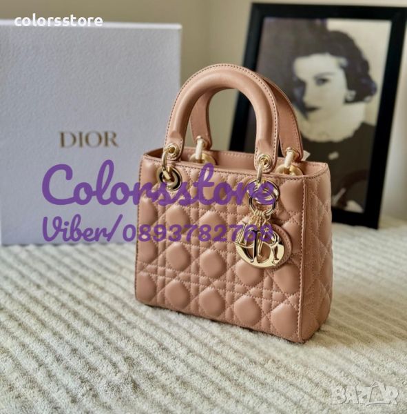 Луксозна чанта Christian Dior-Br45q, снимка 1