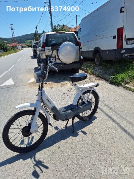 Piaggio Ciao Педалетка, снимка 1