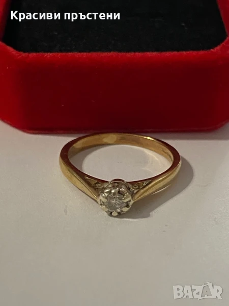 Златен дамски пръстен с Диамант/Брилянт, снимка 1