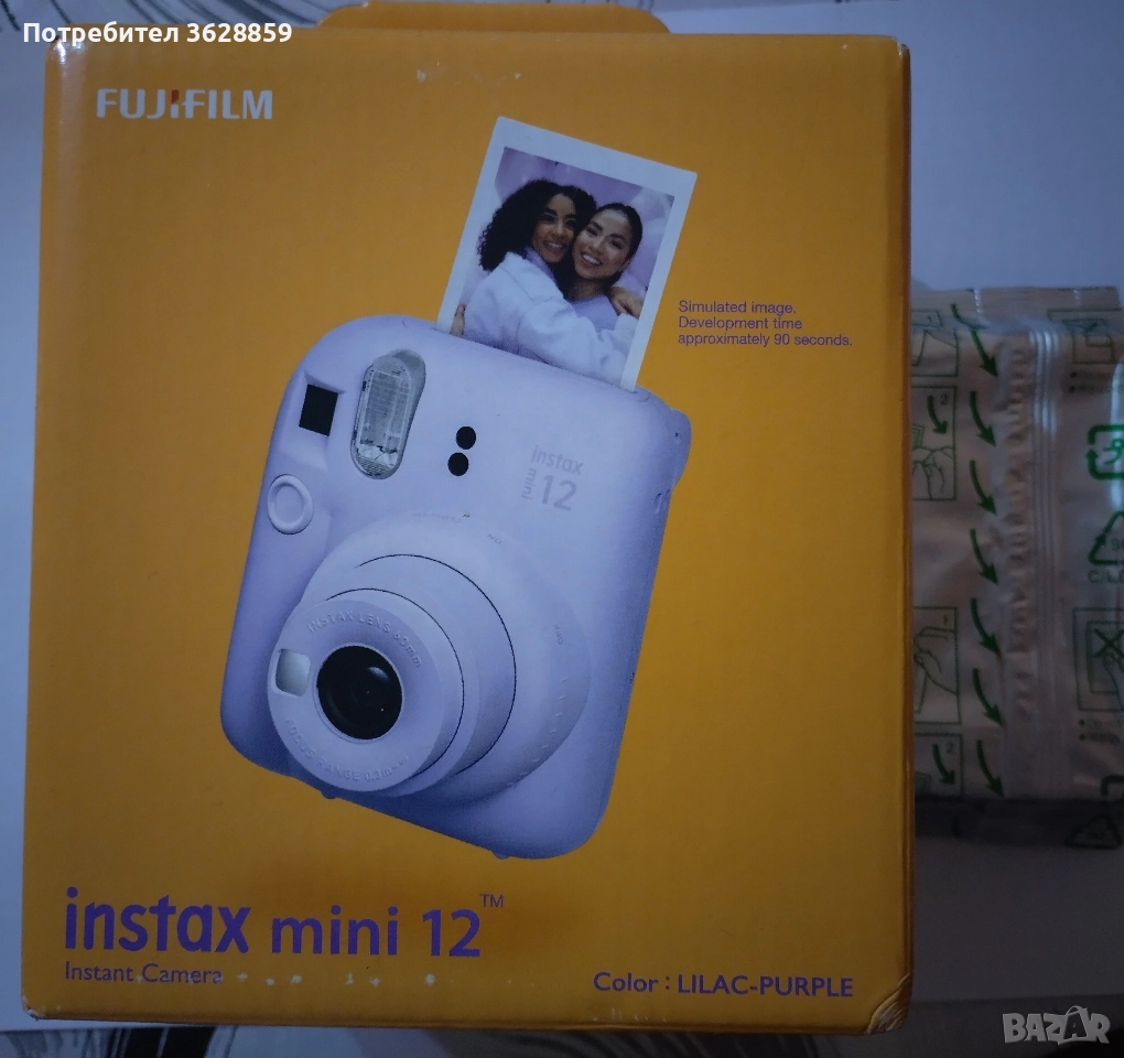 Продавам фотоапарат за моментни снимки, снимка 1