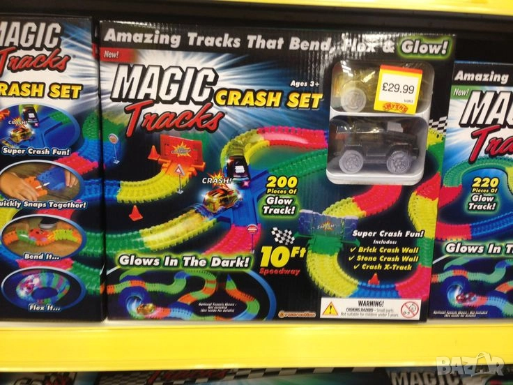 Детска светеща писта, снимка 1