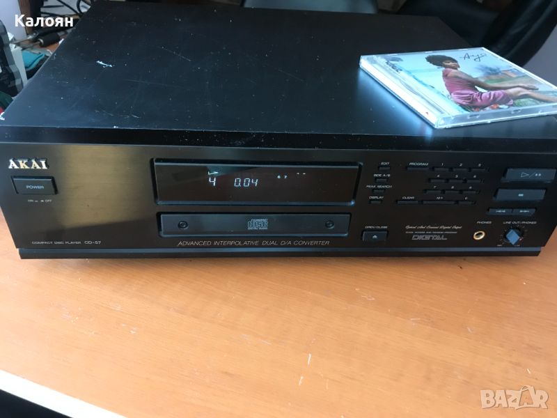 Akai CD-57, снимка 1