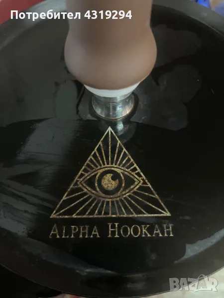 Продавам наргилета alpha hookah , снимка 1