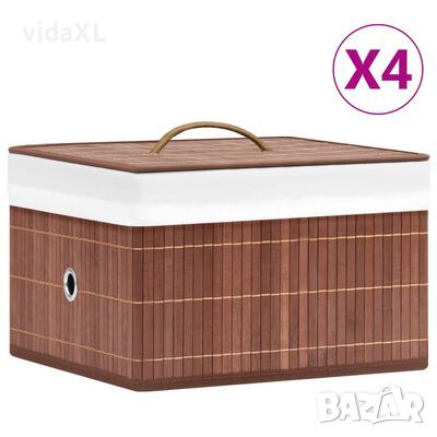 vidaXL Бамбукови кутии за съхранение 4 бр кафяви(SKU:320768, снимка 1