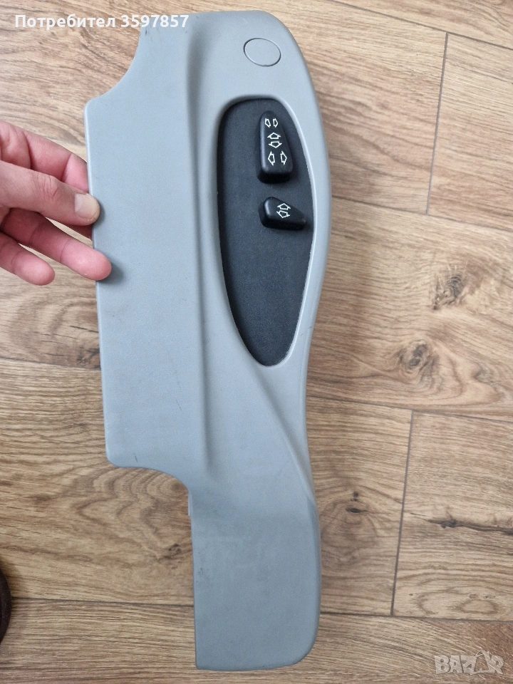 Модул (управление)Bmw x5 e53, снимка 1