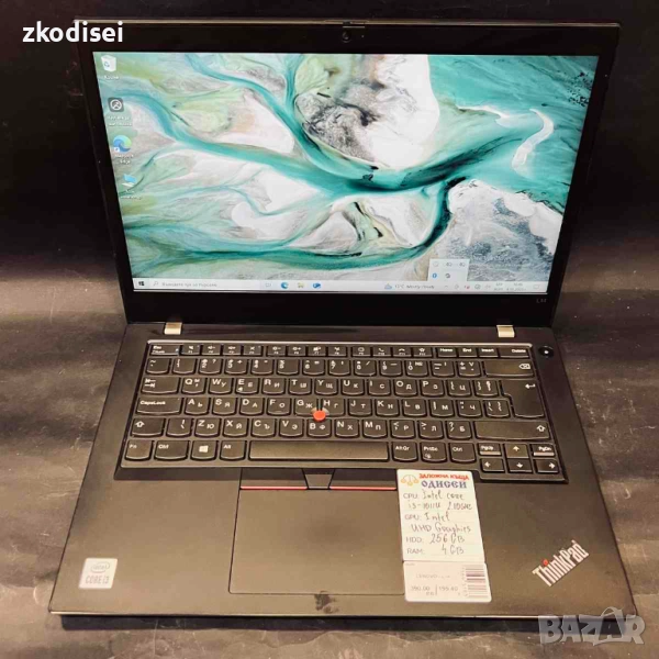 Лаптоп LENOVO L14 14 Инча, снимка 1