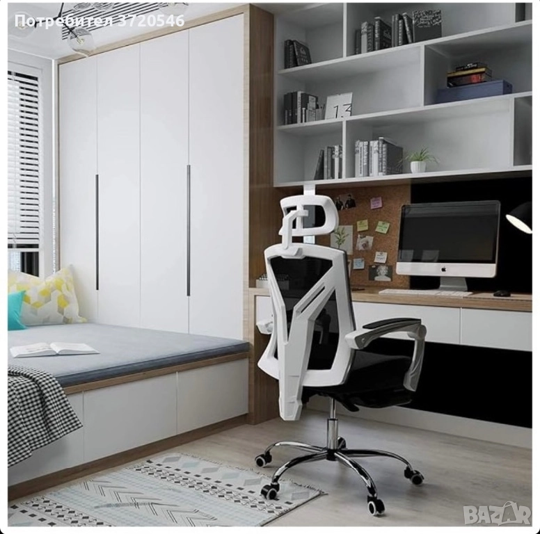 HBADA Ергономичен стол-нов , снимка 1