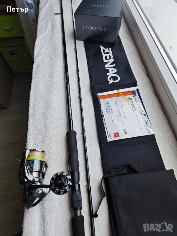 Zenaq Plasir Answer PA89 10-28g RG , снимка 1