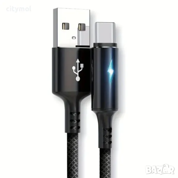 USB A  към USB Type C кабел, до 80 W бързо зареждане, найлонова оплетка - 3 метра, снимка 1