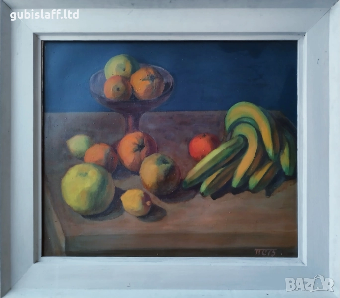 Картина "Натюрморт с плодове",худ. П. С. Петков (1924-1976), снимка 1