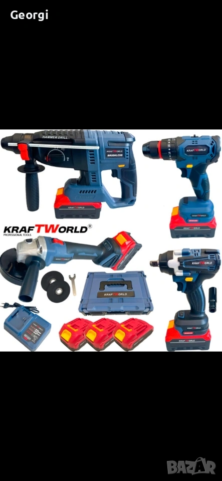 Комплект Акумулаторни Безчеткови Машини 4в1 от Ъглошлайф,Гайковерт,Винтоверт и Перфоратор , снимка 1