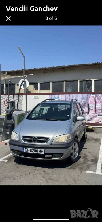 Продава се Опел Зафира 1.6 101кс. 16 вентила, снимка 1