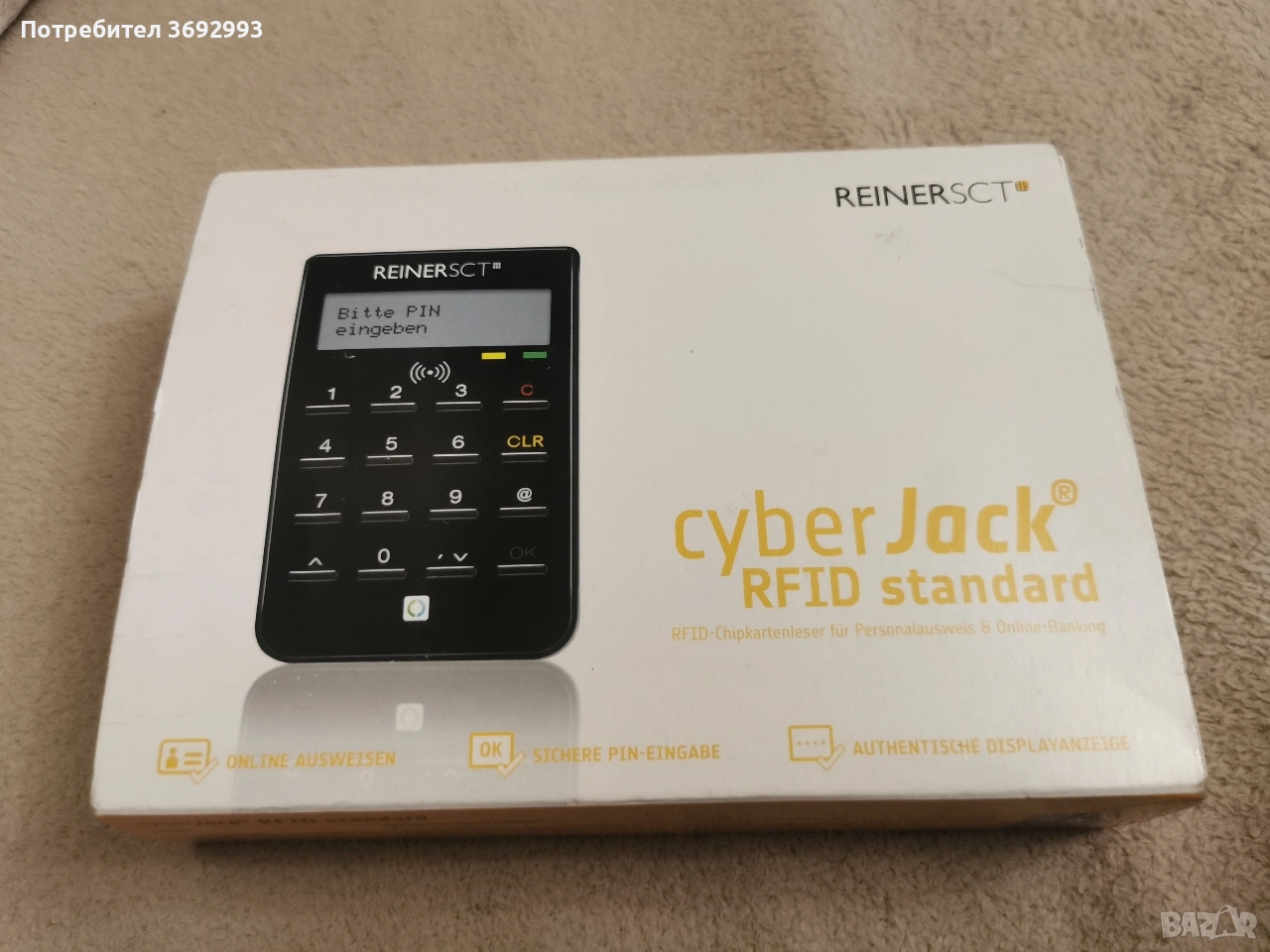 Четец на EU ID карти с чип, Reiner SCT CyberJack RFID Standard, черен, снимка 1