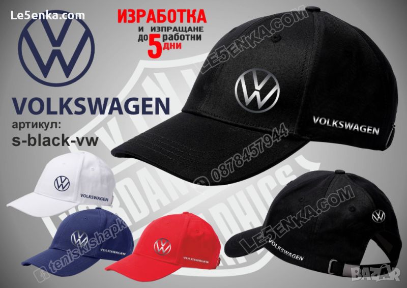 Volkswagen шапка s-black-vw, снимка 1