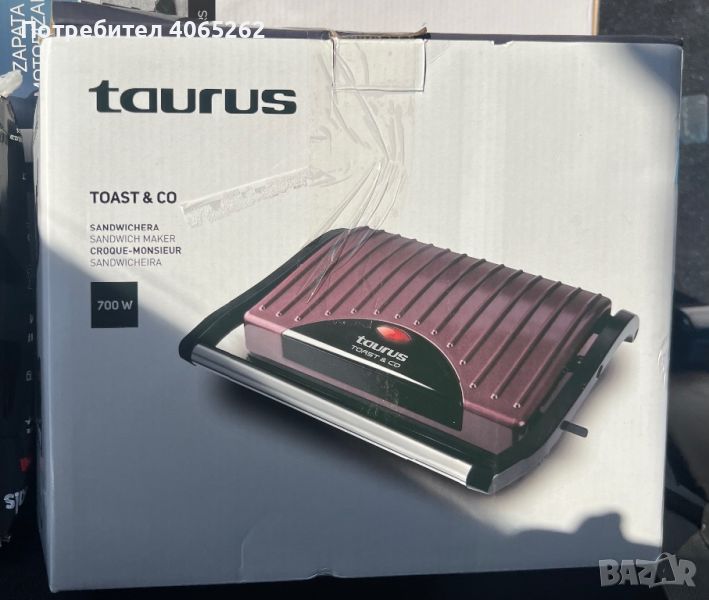 Електрическа скара Taurus Grill & Co, снимка 1