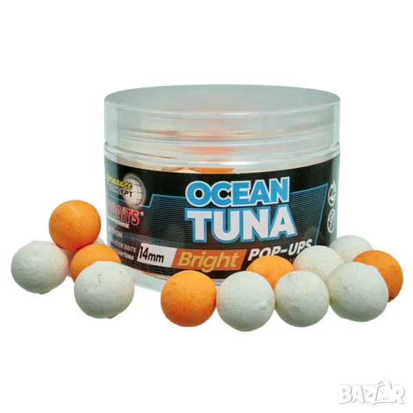 Плуващи топчета STARBAITS Ocean Tuna, снимка 1