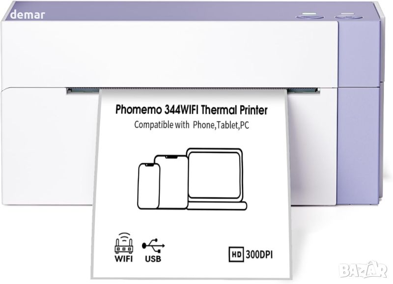 Phomemo 344 Wi-Fi термичен принтер,4x6 за Android,iOS и Windows, лилав, снимка 1