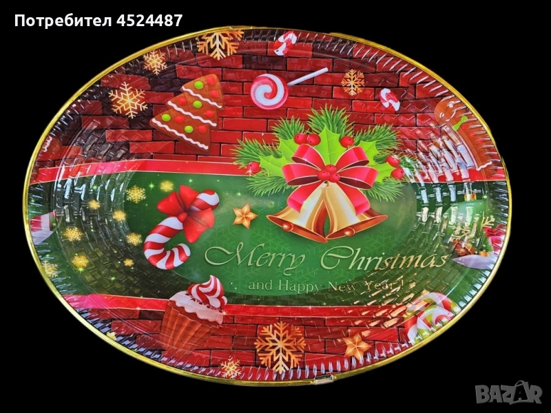 Пластмасова коледна чиния/плато за сладки, ордьовър, мезета и др., снимка 1