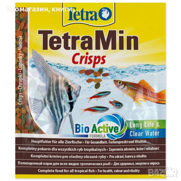 Tetra Min Crisps 12 гр. - храна за риби, снимка 1