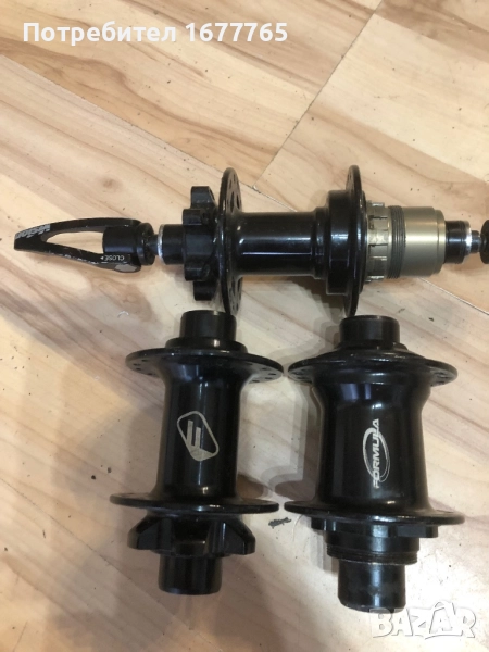 Главина 20 мм ос, снимка 1