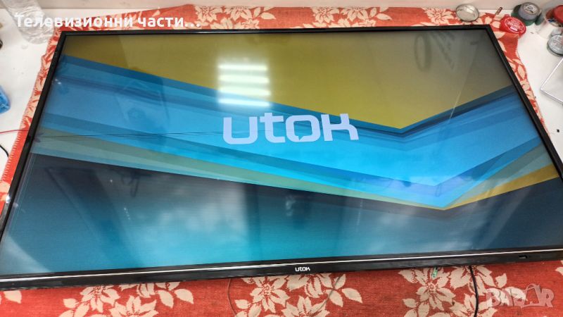 UTOK U55UHD1 със счупен екран-5844-A9M02B-0P10/L5R021/RF-AZ550E30-0501A-12/SDL550WY(PD0-200)(16), снимка 1