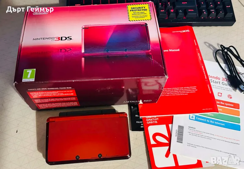 Nintendo 3DS с 20 записани игри Хакната, снимка 1