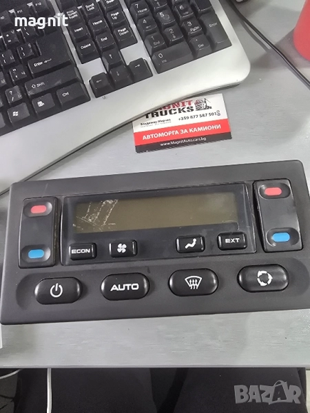 1464306089 Управление климатроник Land Rover Discovery 102350 2, снимка 1